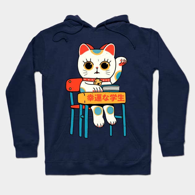 Lucky student 2 Hoodie by ppmid